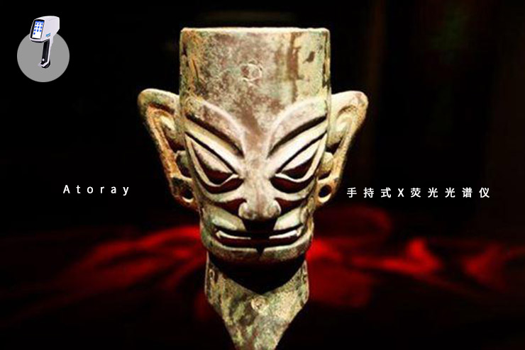 手持式X熒光光譜儀 /cxyq/20190516155522-FrRy4WNMFmzoc0tu1yNb5ym8s86A.jpg