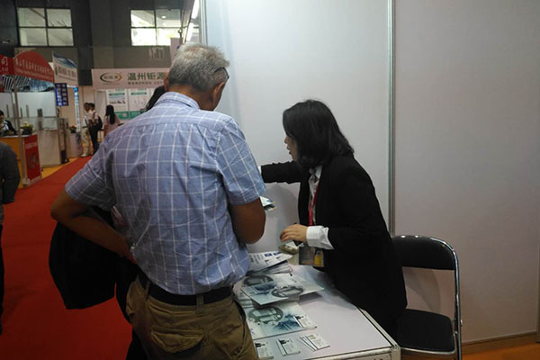 廣東國際壓鑄鑄造展 /cxyq/20190614110042-FkX_kqsKM_yWROXstngBM7UinyKb.png