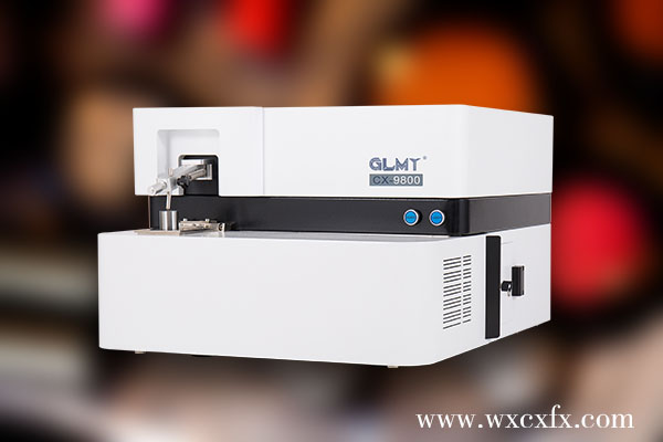 全譜直讀光譜儀 /cxyq/20190717102142-FkBAm6KAgF6s5ozCFlSP-4RMGOUm.jpg