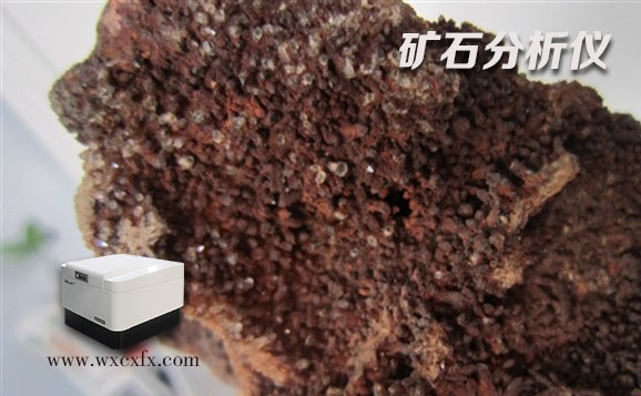 礦石分析儀礦石元素分析儀 /cxyq/20190718105722-FnoO_vYtZb8d6x7renQSxQJqZXTk.jpg