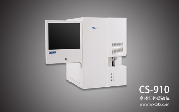 紅外碳硫儀 /cxyq/20190808095421-FmFe-4Vl921Oi5CYet8KSH1J-U7-.jpg