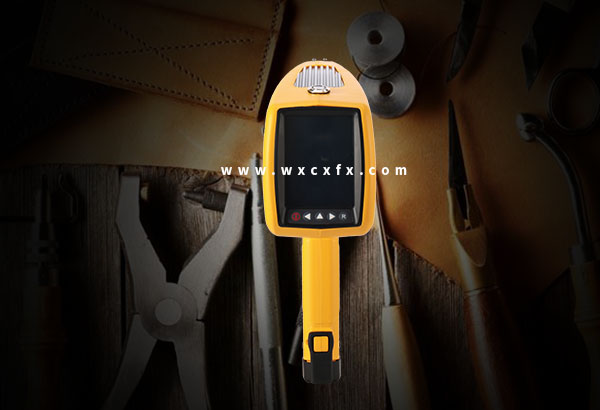 波長色散型X熒光光譜儀 /cxyq/20191203163148-FqwhOr7W1qXBLoYLFpbYNvwu6H38.jpg