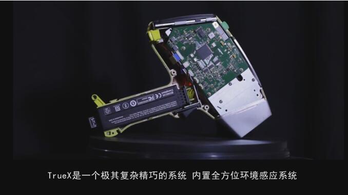 手持式光譜儀 /cxyq/20191220094933-FkOGesAvhzuOhCgT4o630hCdlerN.jpg