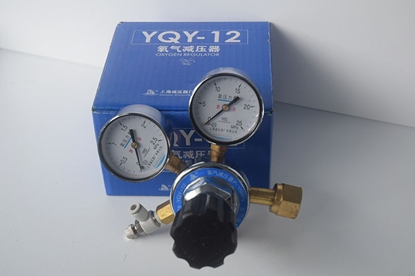 減壓閥 /cxyq/20200211084504-Fl1GcaVgkL75ad_O3pq3DYoPiYu1.jpg