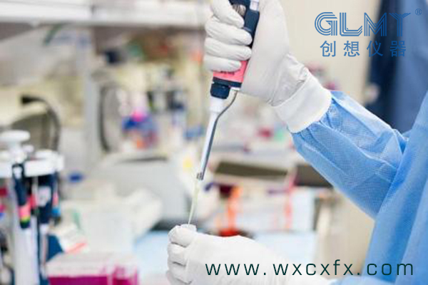 實驗室 進行RoHS檢測 /cxyq/20200831104512-Fpw4r34I3CGhwWDPlJgZRFBDGIms.jpg