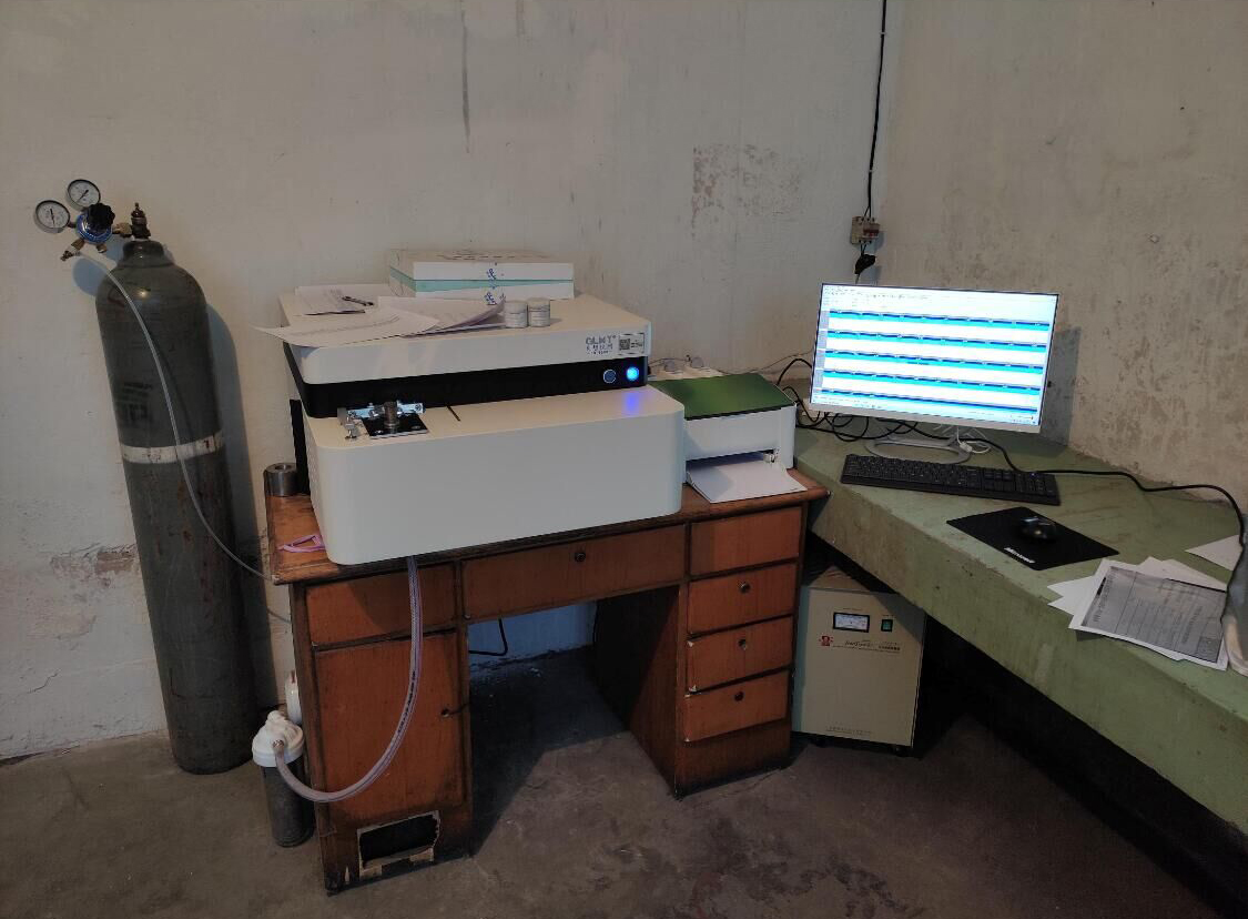 光譜儀安裝現場圖 /cxyq/20210118102246-FrvyDnuJA_GjLKfkfan-SiMk9dFf.jpg