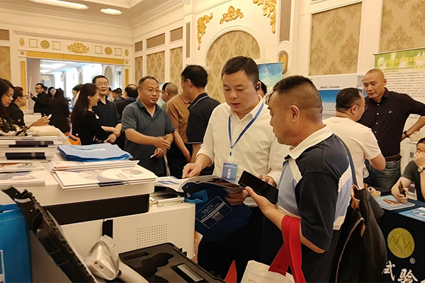 為嘉賓介紹我司優質產品 /cxyq/20250424115238-FiySN-tLyUhU8WxWtn5bSfLjhWZ8.jpg